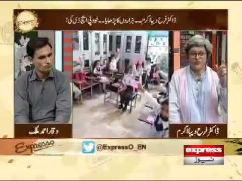 Interview by Waqar Malik at Umeed e Pakistan Show